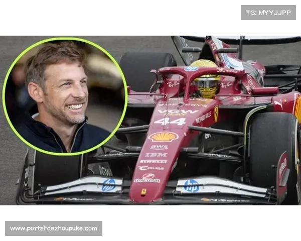 前F1世界冠军巴顿宣布巴林8小时耐力赛为职业生涯最后一战