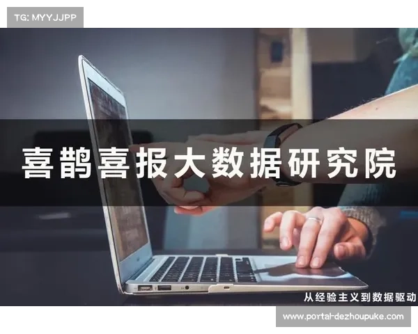 本季度自动化字幕生成引擎迭代 助力体育直播系统达成多维信息实时投射