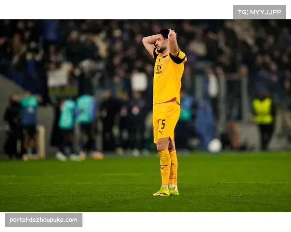 多特蒙德遭亚特兰大逆转，欧战历史十次两球领先首次被翻盘